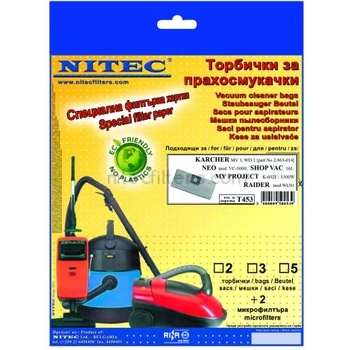 NITEC Торбички за прахосмукачки НИТЕК, код Т453