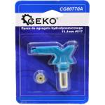 GEKO Накрайник за безвъздушен пистолет за боядисване 11, 1mm 12588 (CG80770A)