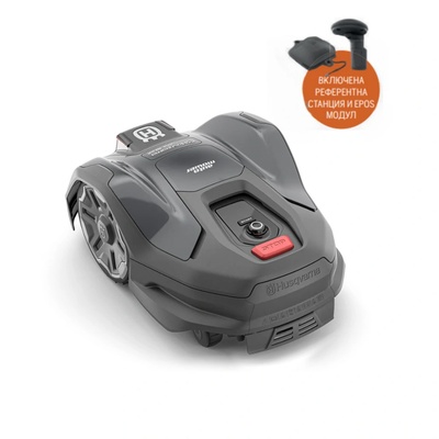 Husqvarna Automower 305 E NERA (970653011)