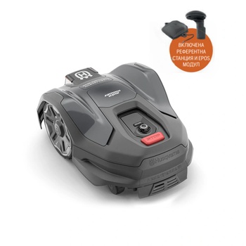 Husqvarna Automower 305 E NERA (970653011)