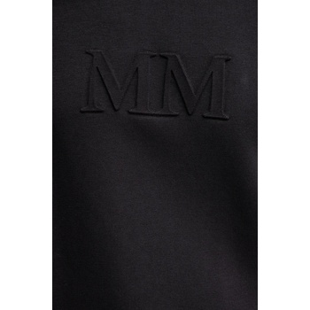 MM Суичър в тъмносиньо с качулка с изчистен дизайн 2516921027600 (2516921027600)