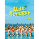 Daniel Shopping s. r. o April: Summer Special Album: Hello Summer (Summer Day Version) - CD (034365)