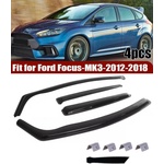  Комплект от 4бр. ветробрани за ford focus mk3 4/5 врати 2011-2018