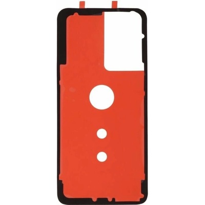 Realme GT Neo 2 5G RMX3370 - Lepka pod Batériový Kryt Adhesive