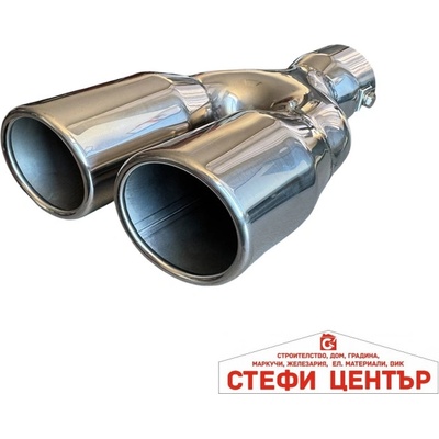 Paolo Накрайник ауспух 324 (352049)