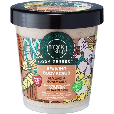 Organic Shop vyživujúca telová pena Mandľa a Med 450 ml