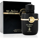 Risala Sensual Oud EDP 100 ml