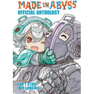 Made in Abyss Official Anthology - Layer 5: Can't Stop This Longing (2023)