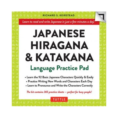 Japanese Hiragana & Katakana Language Practice Pad