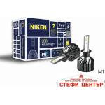 NIKEN Диодни крушки NIken H1 ПРО 2бр/к-т - 24V (282358) - steficenter