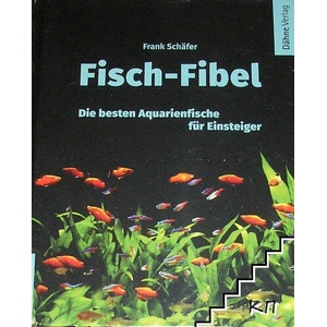 Fisch-Fibel (ISBN: 9783944821757)