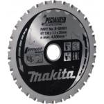 Makita Efficut стоманен трион 136x1.1x20 мм 30 зъба B-69303 (B-69303)