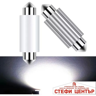 Paolo Диодни Крушки pg410 39мм - 2 БР/К-Т (282541)