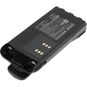 Cameron sino Батерия за радиостанция Motorola GP1280 GP140 GP240 HMNN4151 LiIon 7, 4V 2600mA Cameron Sino (CS-MTK241TW)