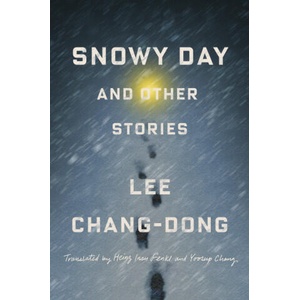 Snowy Day and Other Stories (ISBN: 9780593657256)