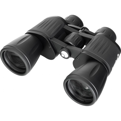 Levenhuk New Atom 10x50 (84620)