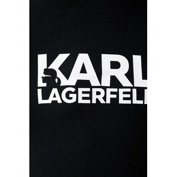 Karl Lagerfeld тениска мъжка от памук с еластан (563235.755780)