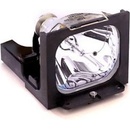 Lampa do projektora Optoma BL-FP280D, Kompatibilná lampa vrátane modulu