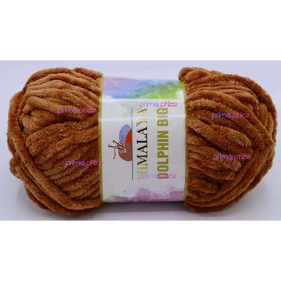 HIMALAYA Dolphin Big 76732