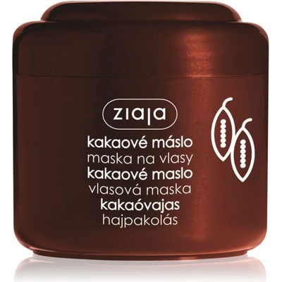 Ziaja Cocoa Butter маска за коса с какаово масло 200ml