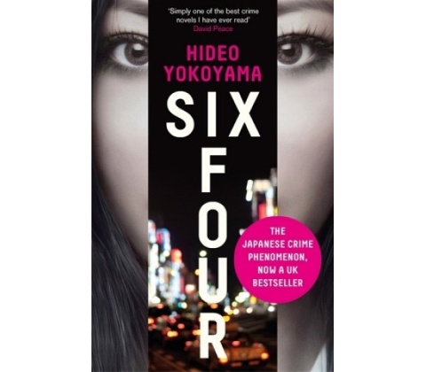 Six Four