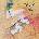Terrie Ex - Flaps (LP) (0718752235716)