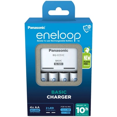Panasonic AA eneloop 2000mAh (4) + Charger