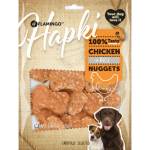 Flamingo Snacks Hapki Nuggets with chicken & Rice - лакомство за куче, кокалчета от пиле и ориз - 400 гр, Белгия - 1030700