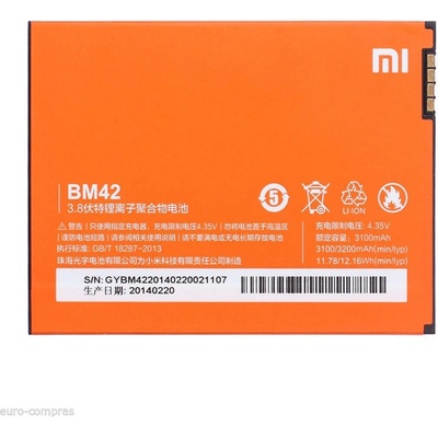 Xiaomi Батерия за Xiaomi Redmi Note, оригинална, 3100 mAh (BAT000003)