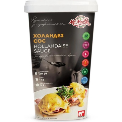 MR. MARLIN Холандез сос Mr. Marlin - 1 кг