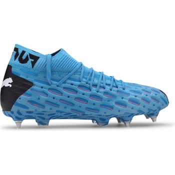PUMA Future 5.1 netfit mxsg 43
