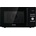 Gorenje MO28A5BH
