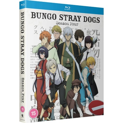 Bungo Stray Dogs Season Four BD