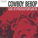 Ost - Cowboy Bebop CD