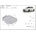 Scut Motor - Румъния Метална кора под двигател toyota corolla от 2008 до 2010 e15 (72323)