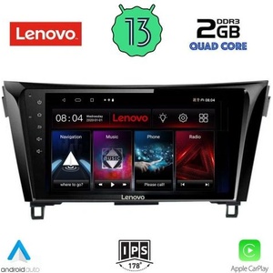 Lenovo LVD 4468_CPA Авто мултимедия