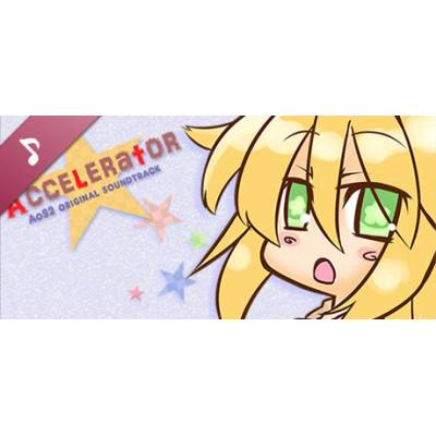 Fruitbat Factory Accelerator (PC)