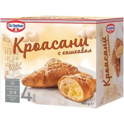Кроасани с кашкавал Dr. Oetker 360гр. замразени