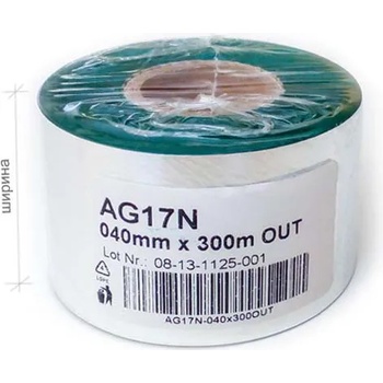 Image 1 of 60мм/300м Термотрансферна лента wax Зелена