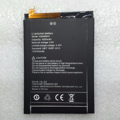 UMIDIGI UMI 426486HV Батерия 4000mAh за UMI Plus