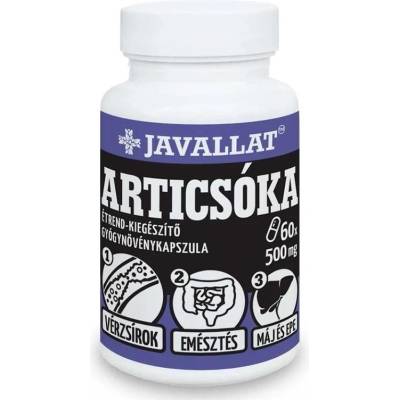 JAVALLAT Артишок, 500 mg, 60 капсули, Javallat (812283 JAV)