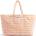 Bongusta Чанта за рамо Bongusta Naram Weekend Bag Shoulder bag - Tropical / Creme - размер One Size (510-5695-0911)