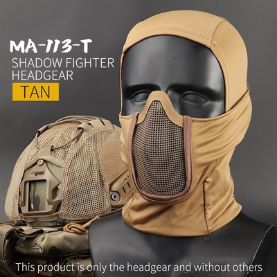 Wosport Kukla Shadow se síťovanou ochrannou maskou, písková