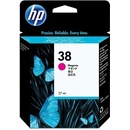 Náplně a tonery - originální HP C9416A - originální