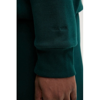 Adidas Суичър adidas All Szn (KB8527)