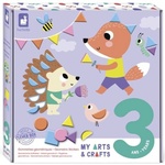 Janod My arts&crafts Геометрични форми от 3 години (J07740)