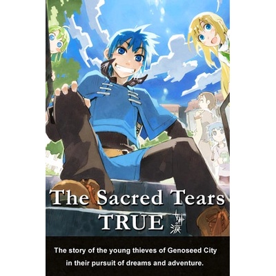 Nyu Media The Sacred Tears TRUE (PC)