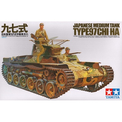 Tamiya Japanese Medium Tank Type 97 Chi-ha 1:35