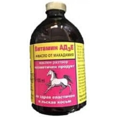 Витамини АД3Е + масло от макадамия, За здрав, еластичен и лъскав косъм, ФАРМАВЕТ БЪЛГАРИЯ - 100 мл