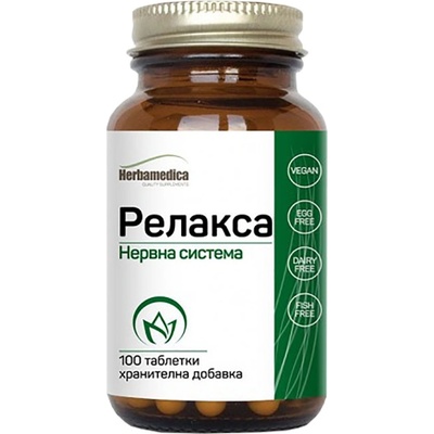 Herba Medica Relaxa 500 mg [100 Таблетки]